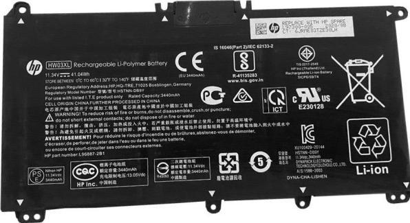 Immagine prodotto HP Batteria (3860 mAh)