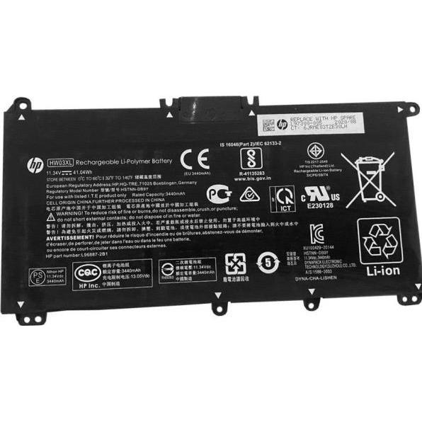 HP Battery (3860 mAh), Notebook Akku