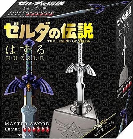Immagine prodotto Hanayama Toys Puzzle di The Legend of Zelda: Master Sword