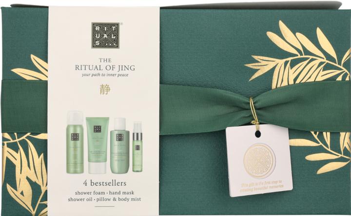 Actual product image Rituals Jing Set (Body care set)