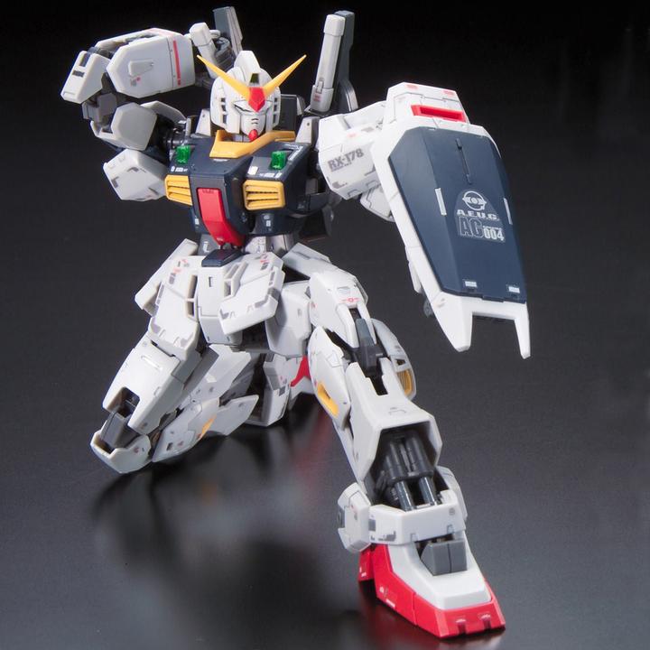 Image du produit Bandai Gundam MK-II