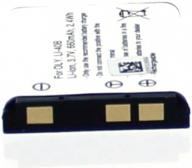 Actual product image AGI 95531 Lithium-Ion 660mAh 3.7V Rechargeable Battery (Camera battery)