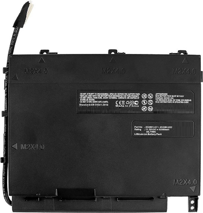 Actual product image AGI Battery compatible with HP Omen 17-W252NR - Battery - 8,200 mAh (8200 mAh)