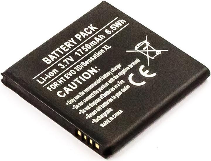 Actual product image AGI Battery compatible with HTC BG86100 - Battery - 1,600 mAh