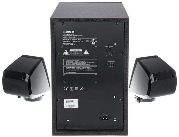 Produktbild Yamaha GNS-MS01 2.1 luidsprekersysteem voor Genos