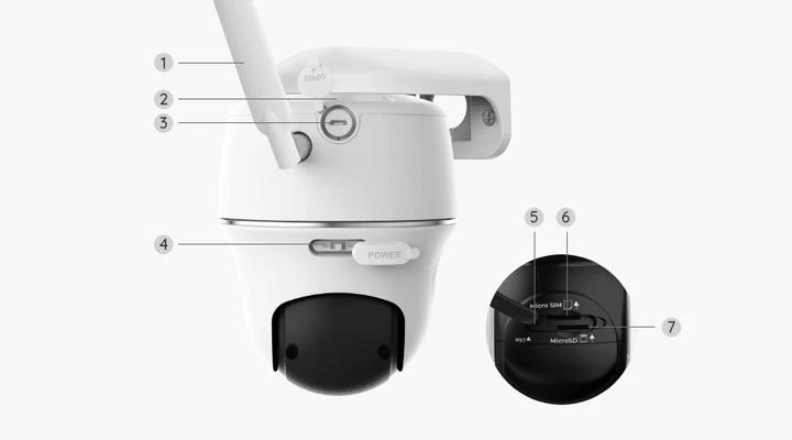 Actual product image Reolink Go PT Plus + Solar Panel (2560 x 1440 Pixels)