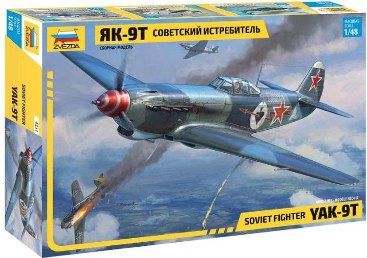 Actual product image Zvezda YAK-7 late version