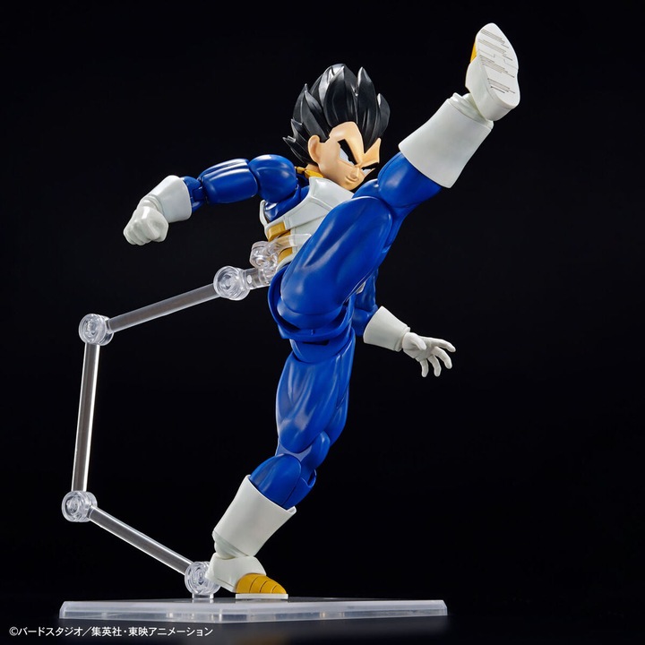 Immagine prodotto Bandai Dragon Ball Figure-rise Standard Vegeta - Model Kit