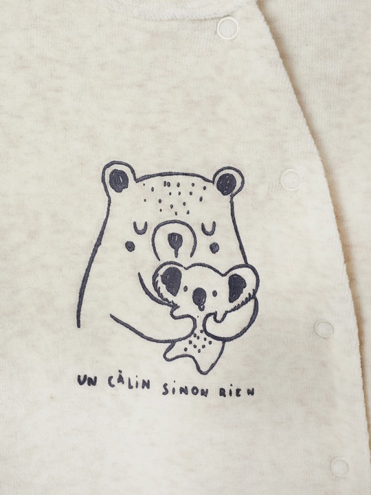 Actual product image Vertbaudet 2er-Pack Baby Samt-Strampler mit Schrift Oeko-Tex (50)
