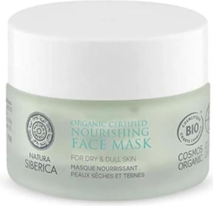 Actual product image Natura Siberica Nourishing Face Mask (50 ml)