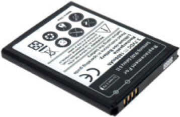 Actual product image AGI Mobile Phone Battery Compatible with Samsung GT-I9105P - Battery/Battery - Black - Lithium-I