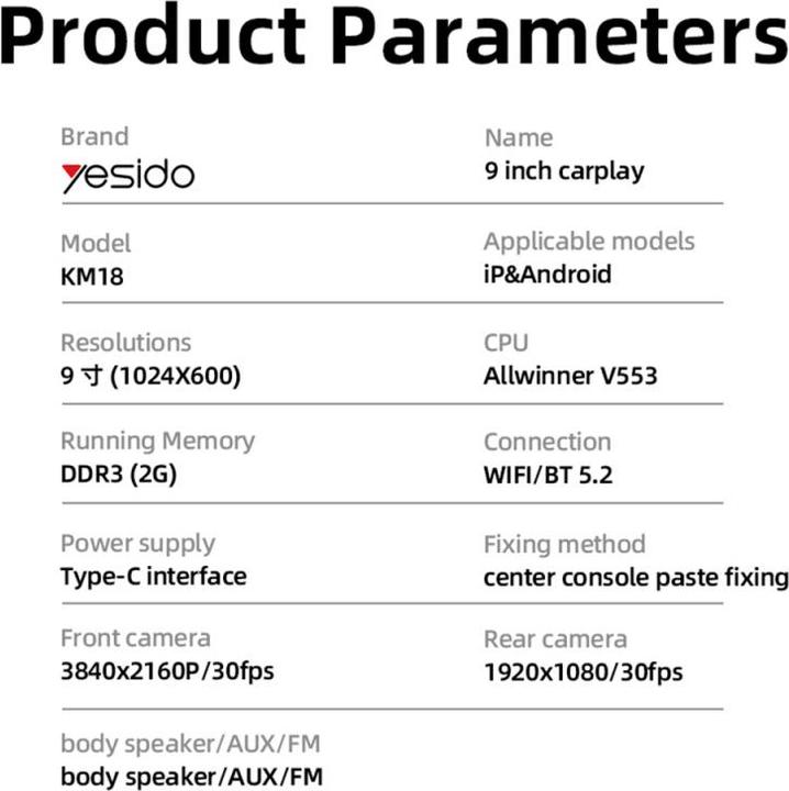 Nährwerte und Zutaten Yesido Car Navigation KM18, Wi-Fi, 9inch, Black (9")