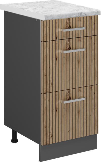 Anthrazit, Artisan Eiche, Marble-Weiss