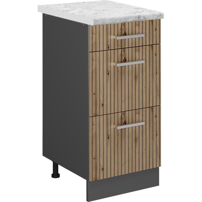 Vicco, Regal, Küchenunterschrank R-Line (40 x 60 x 81.5 cm)