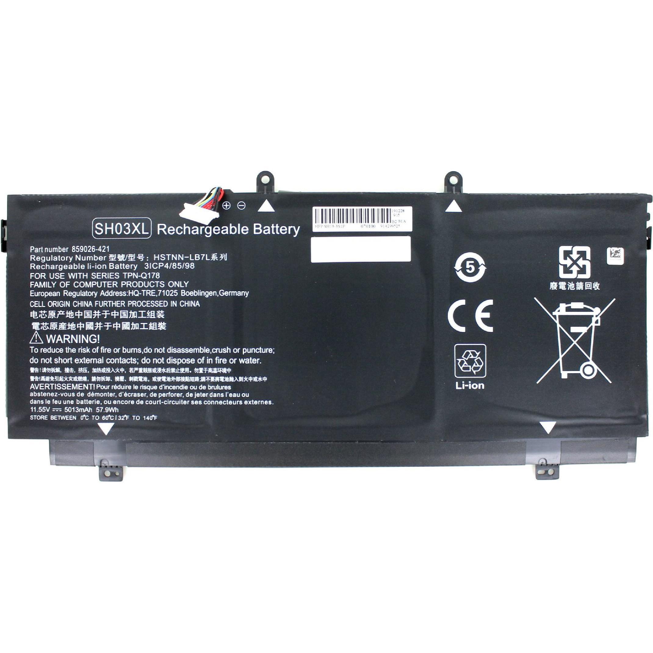 AGI Akku kompatibel mit HP HSTNN-LB7L - Akku - 4.900 mAh (1 Zellen, 4900 mAh), Notebook Akku, Schwarz
