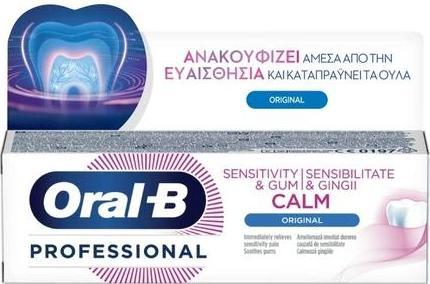 Produktbild Oral-B Beruhigende Original-Zahnpasta (75 ml)