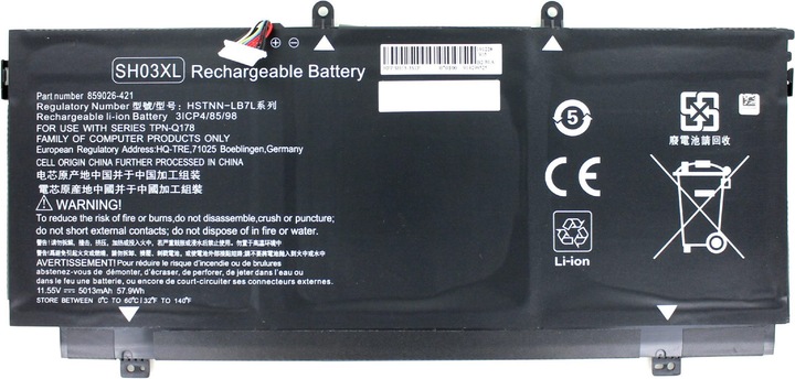 Actual product image AGI Battery compatible with HP 901345-855 - Battery - 4,900 mAh (1 Cells, 4900 mAh)
