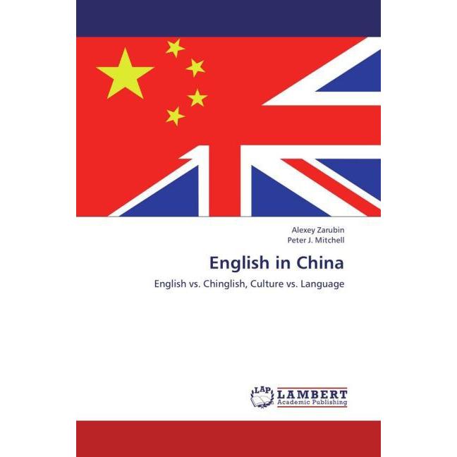 English in China, Fachbücher