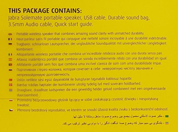 Actual product image Jabra Solemate (10 h, Rechargeable battery operated)