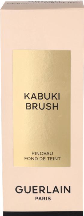 Actual product image Guerlain MKU 23 Face Brush (Powder)