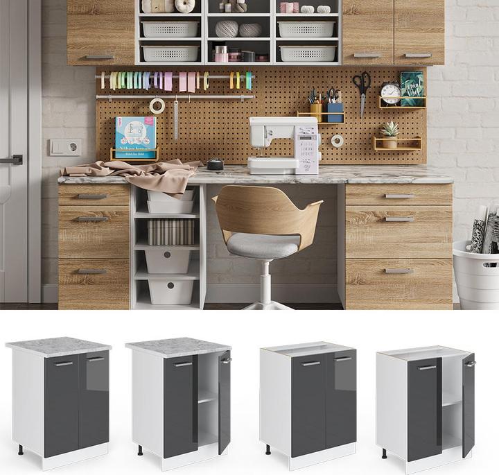 Actual product image Vicco Unterschrank R-Line (60 x 46 x 81.60 cm)