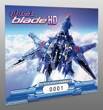 Actual product image Eastasiasoft Ghost Blade HD (Import) (Switch)