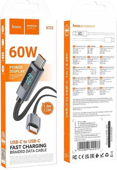 Image du produit Hoco Cable cable Type C to Type C with display 3A 60W X112 1 m black (1 m, 60 W)