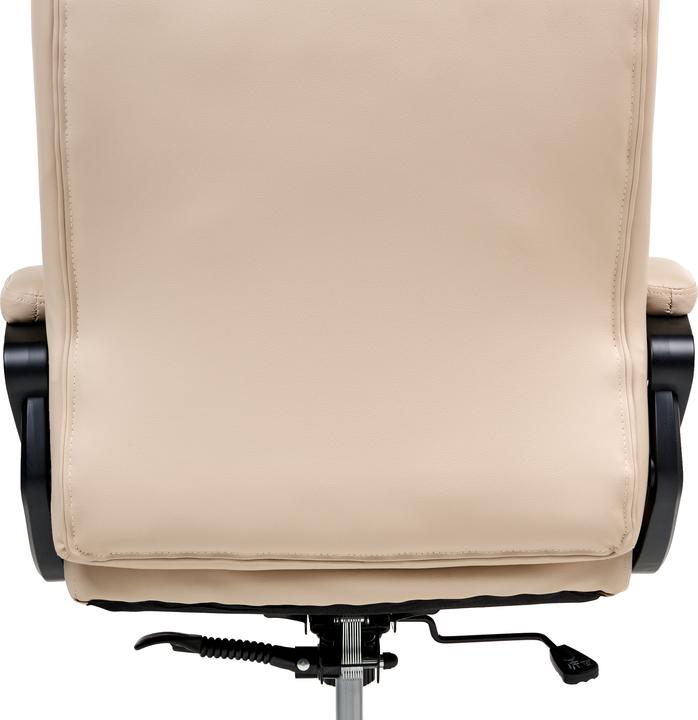 Image du produit Beliani Proud (47 - 55 cm)
