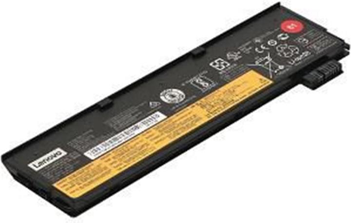 Produktbild Lenovo Battery 3 Cell 24Wh Li-Polymer (3 Zellen, 2400 mAh)