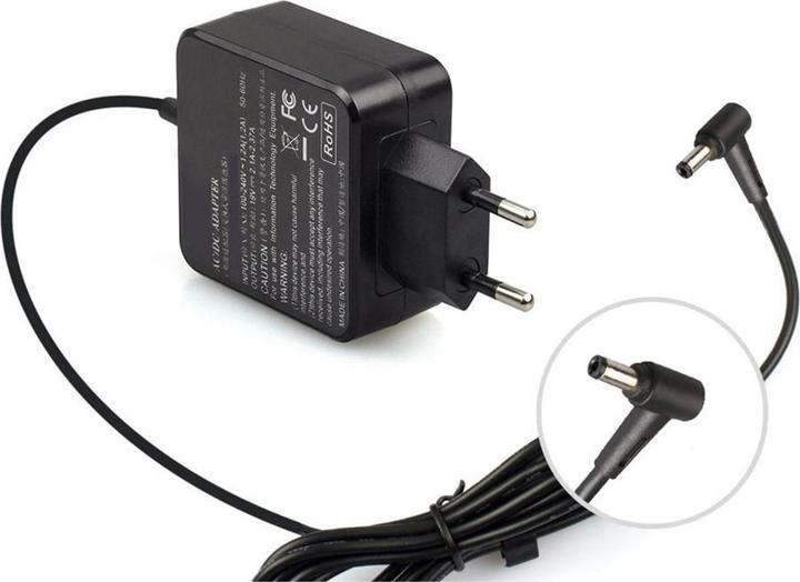 CoreParts MSPT2050 AC-Adapter (45 W)
