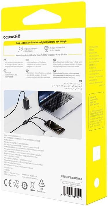 Actual product image Baseus Flash Series Typ C auf C+C+C Schnellladekabel 480 Mbps Schwarz (1.50 m, USB 3.0, 100 W)