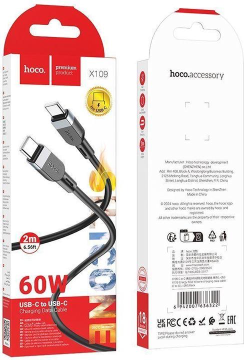 Produktbild Hoco Cable X109 Energy 60W silicone charging data cable C to C(L=2M) Black (2 m, 60 W)