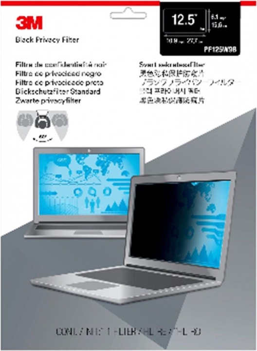 Immagine prodotto 3M Pf125w9b (12.50", 16 : 9)