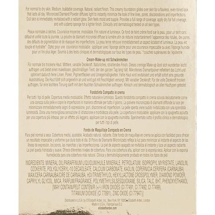 Actual product image Elizabeth Arden Flawless Finish Sponge-On Cream (Cognac)