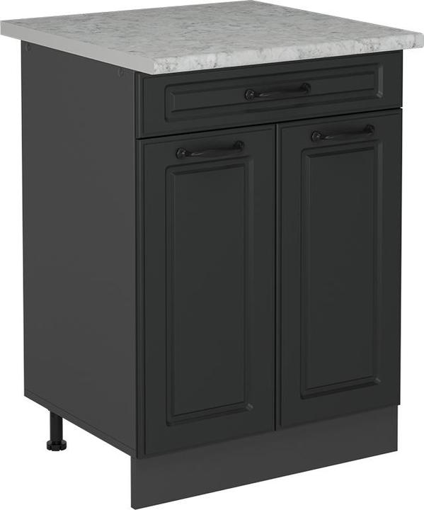 Produktbild Vicco Küchenunterschrank R-Line