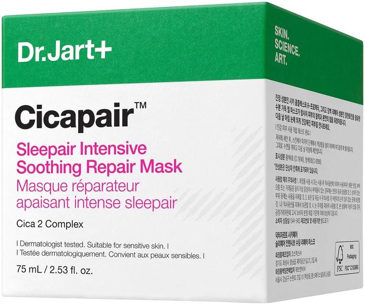 Produktbild Dr. Jart+ Dr.Jart+ Cicapair Sleepair Intense Soothing Repair Mask (75 ml)