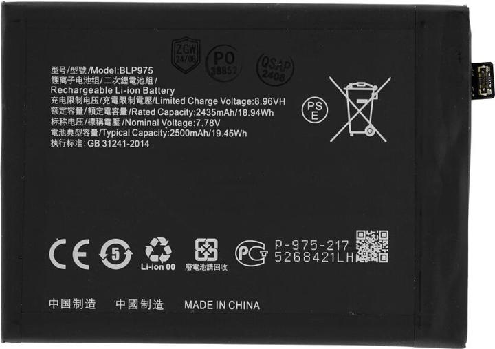 OEM MPS BLP975 battery for OnePlus 11
