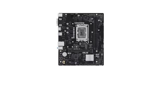 Produktbild ASUS PRIME H610M-R SI (1700) (D) (LGA 1700, Intel H610, mATX)