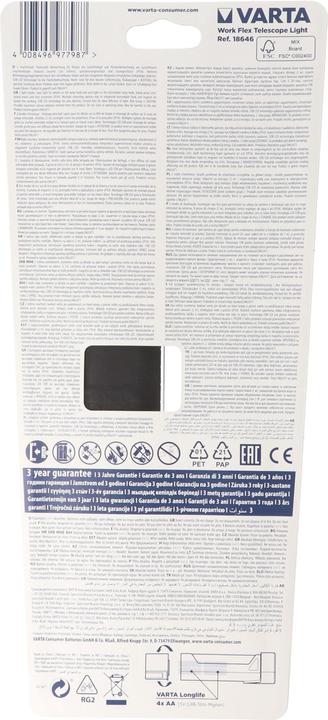 Produktbild Varta Work Flex (20.80 cm, 250 lm)