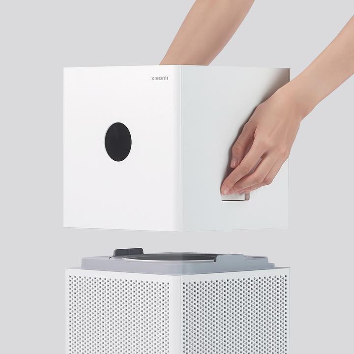 Actual product image Xiaomi Smart Air Purifier 4 Lite (43 m²)
