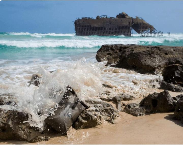 Produktbild BeCool Tube (20 l)