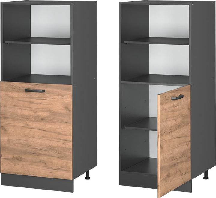 Actual product image Vicco R-Line (60 x 57.5 x 143 cm)