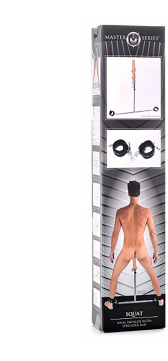 Actual product image Master Series Squat Anal Impaler with Spreader Bar and Cuffs