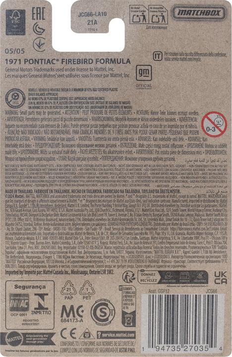 Immagine prodotto Matchbox JCG66