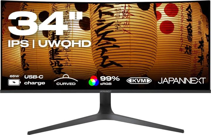 Actual product image Japannext 86,4cm JN-IPS340UWQHD60C-C65W-HS-W curved UWQHD (3440 x 1440 pixels, 34")