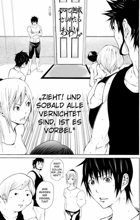 Actual product image Panini As the Gods will 03 (German, Akeji Fujimura, Martin Gericke, Muneyuki Kaneshiro, 2024)