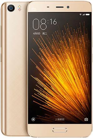 Actual product image Xiaomi Wed 5 (64 GB, Gold, 5.15", Dual SIM, 4G)