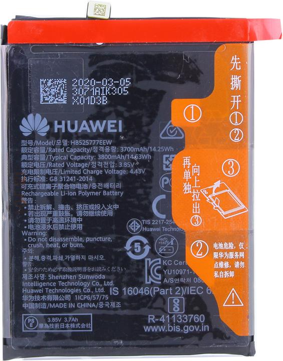 Produktbild Huawei HB525777EEW 3800mAh (Akku, P40)