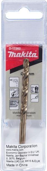 Actual product image Makita Drill HSS-CO 5.0x86mm (5 mm)
