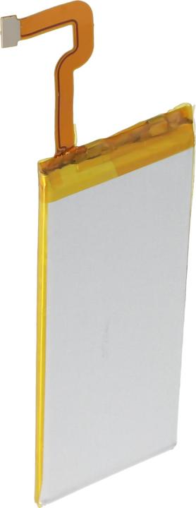 Produktbild AccuCell Akku Huawei Ascend P8 lite